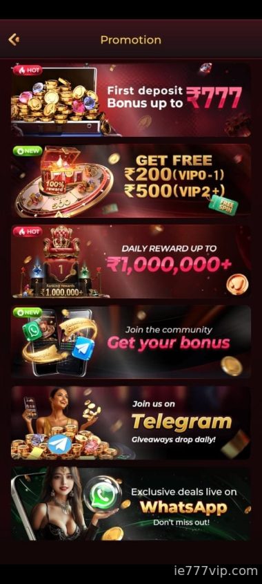 IE-777-Game-Bonus